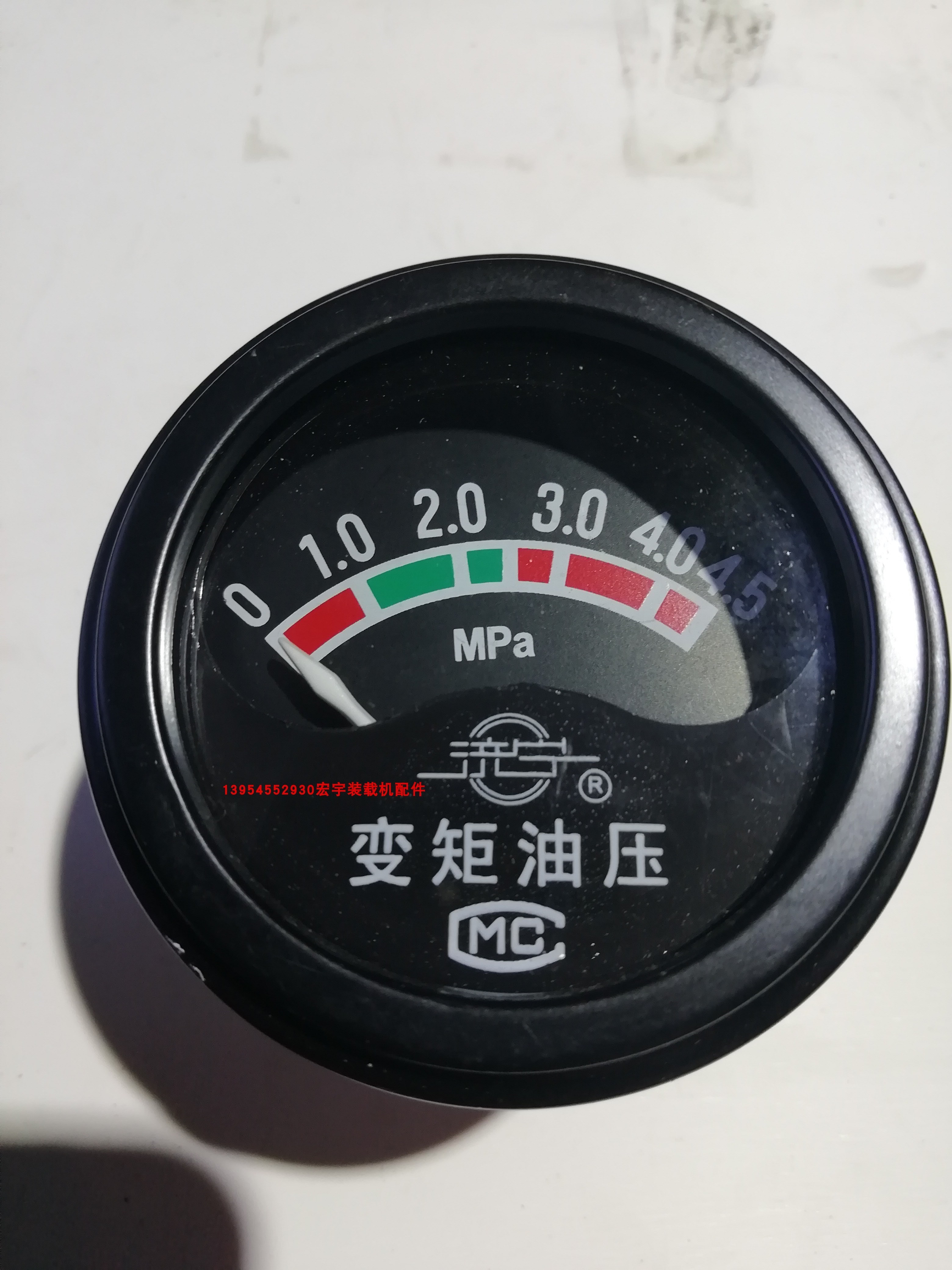 装载机铲车配件 变矩器油压表 变速箱压力表 液压表 油表