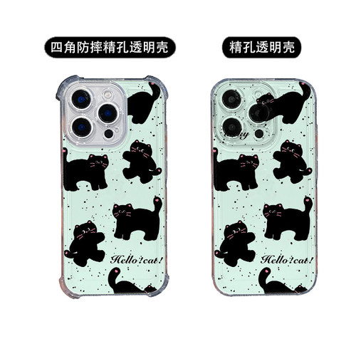 卡通猫咪  适用于iPhone17promax手机壳苹果15pro软vivo s19透明13p红米K90保护套iqoo荥耀oppo find华为mate