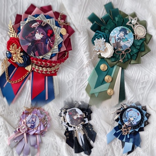 孤品 原神吧唧托洛丽塔谷美填充配饰痛包华丽款徽章托 光与夜吧唧