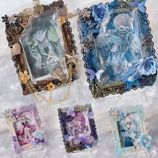 长方形吧唧明信片卡套展示痛包挂件复古配饰第五人格卡套