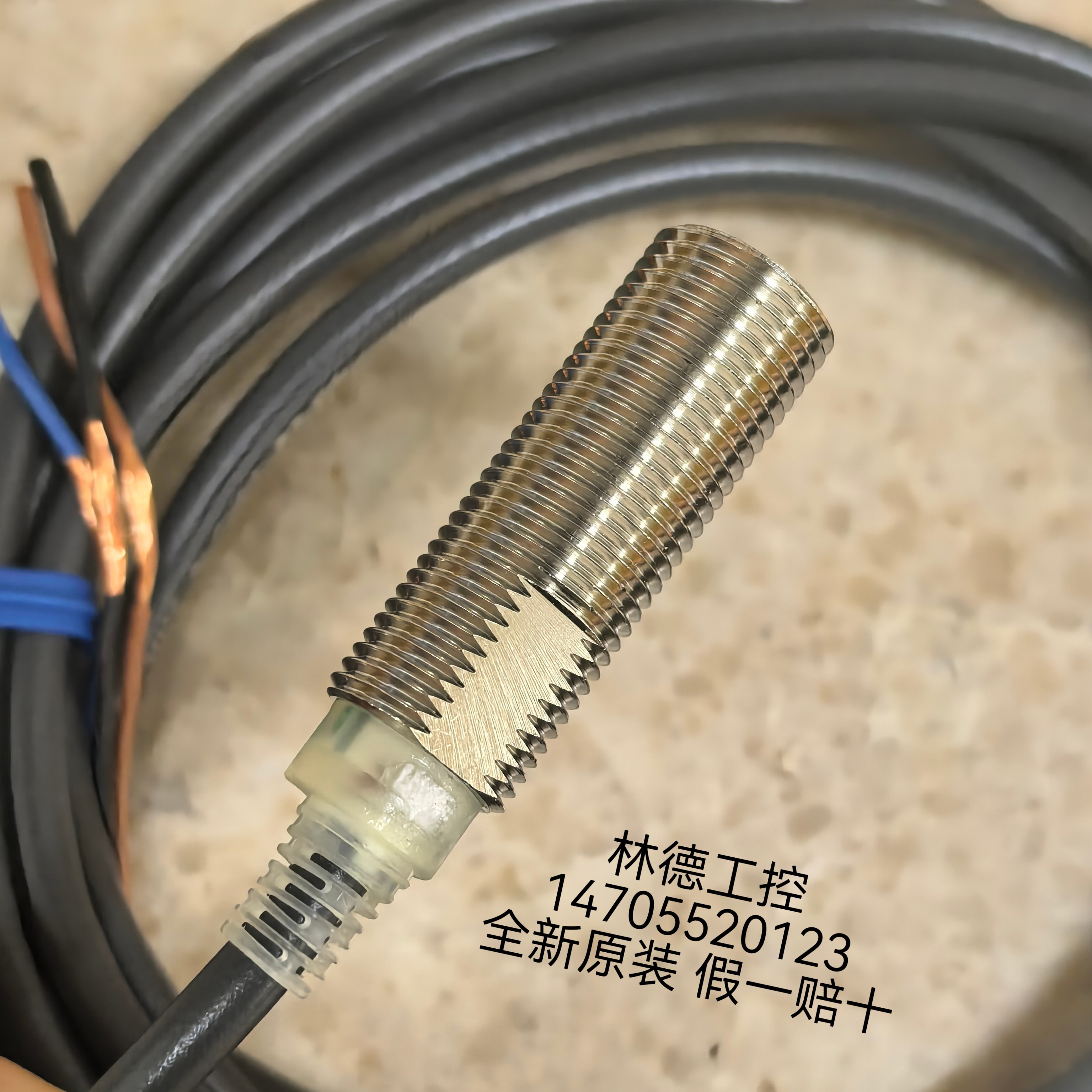 原装欧姆龙M12接近开关埋人式NPN型E2E-X2E1  X2F1 X2E2假一赔十