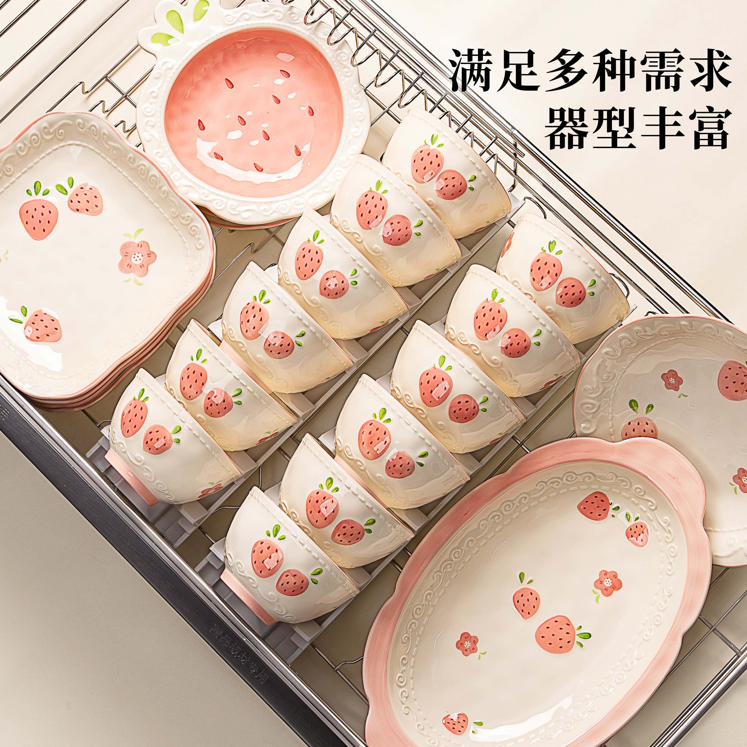 碗家用2025新款高颜值釉下彩陶瓷餐具套装家用碗筷碟乔迁结婚礼物