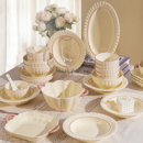 景德镇陶瓷乔迁结婚礼物 高颜值餐具碗盘套装 碗碟套装 家用2025新款