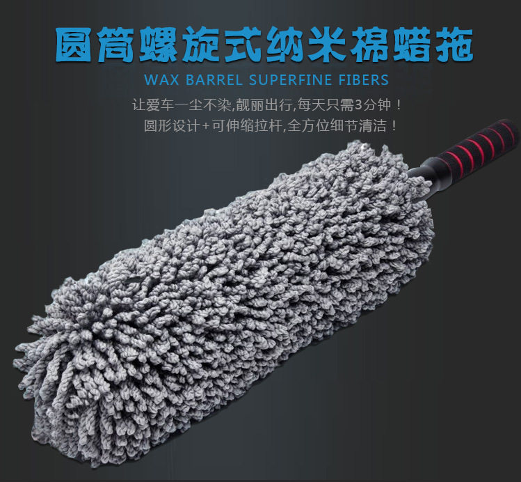 外观车辆洗护蜡刷洗车汽车灰尘清理神器清新扫灰除尘卧铺伸缩用品