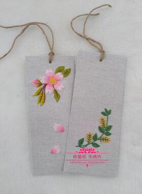 DIY材料包立体手工花系列刺绣