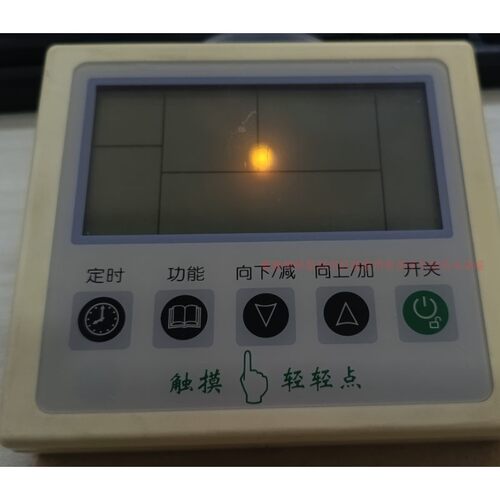 澳德绅商用空气能10P泳池机控制面板空气源热泵温控开关配件原厂