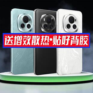 适用荣耀Magic6后盖魔术6Pro替换原装电池盖后壳外屏盖板背板更换