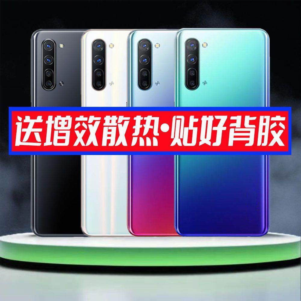 适用OK7后盖ok7替换原装