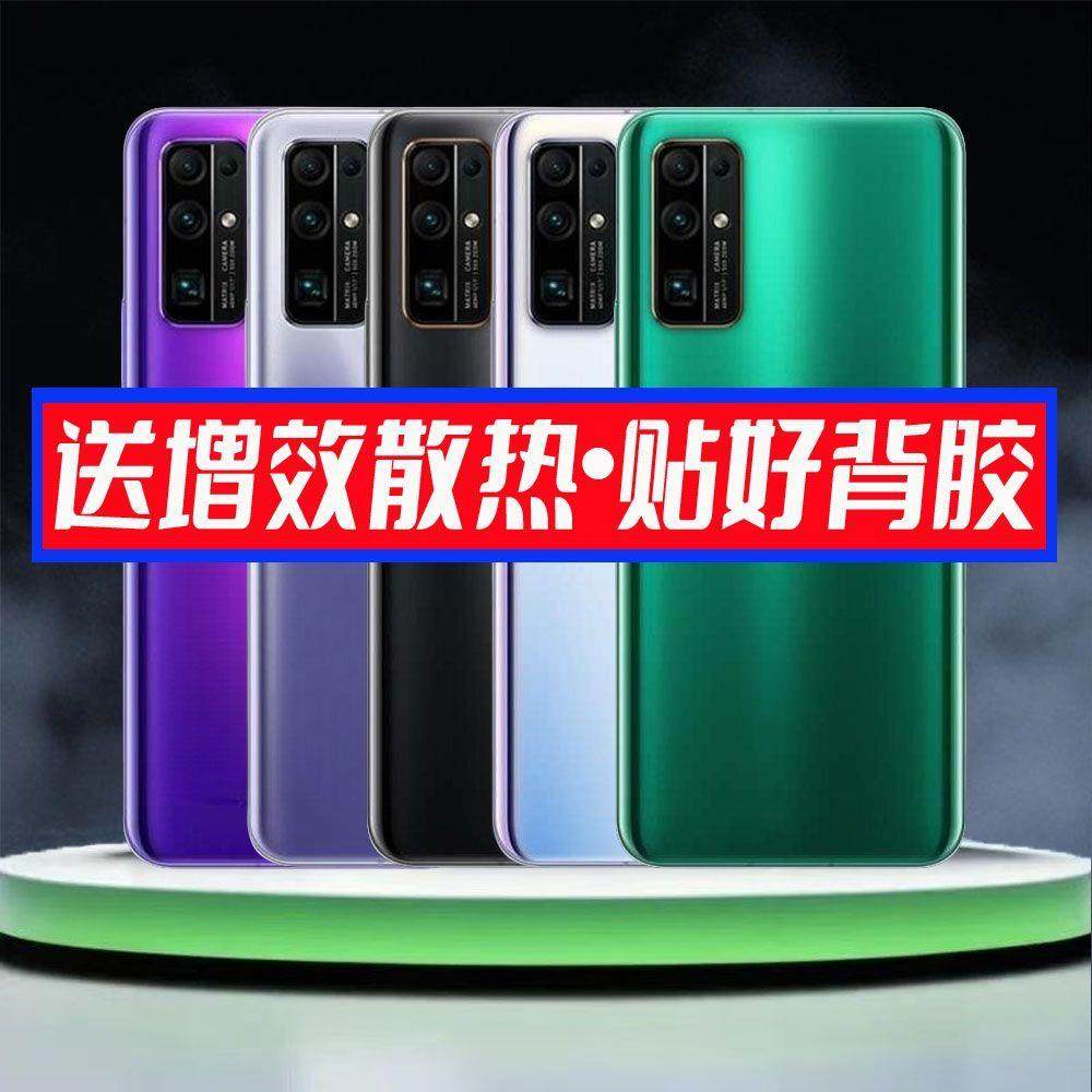 适用荣耀30后盖honor30Pro替换原装电池盖后壳外屏背盖板玻璃更换