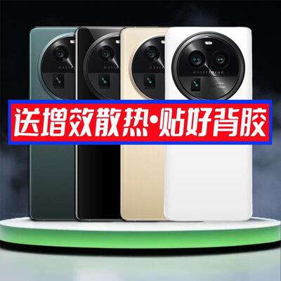 适用OFindX6后盖fx6pro