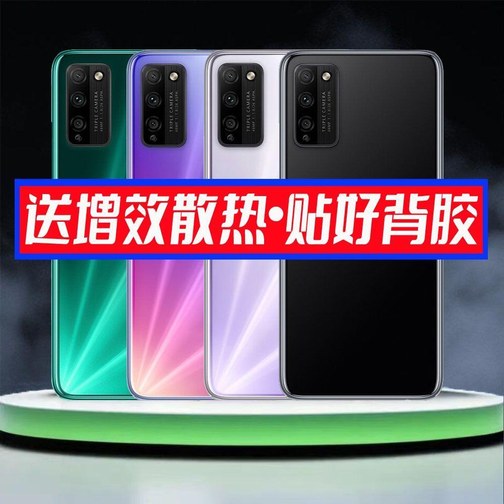 适用荣耀30青春版后盖Lit