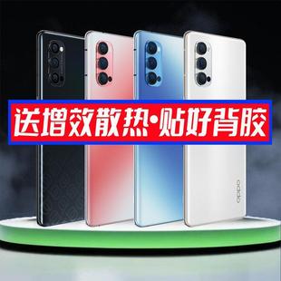 适用OPPO Reno4Pro后盖RENO4PRO替换原装电池盖后壳外屏盖板背板