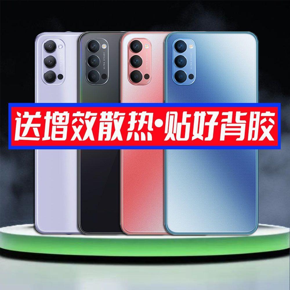 适用OReno4后盖REN替换