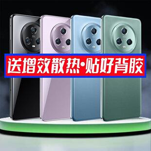 适用荣耀Magic5后盖魔术5Pro替换原装电池盖后壳外屏盖板背板更换