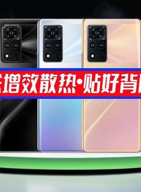 适用荣耀V40后盖honorv40替换原装电池盖后壳外屏背盖板更换玻璃