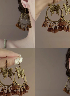 复古民族风蝴蝶花朵流苏耳钩个性气质百搭耳环时尚耳饰设计感小众