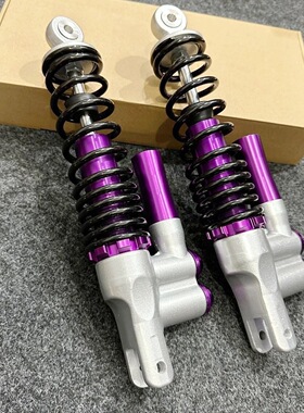 减震MSP倒置后减震DDS倒置避震小牛小龟鬼一台迪战速三代电动车