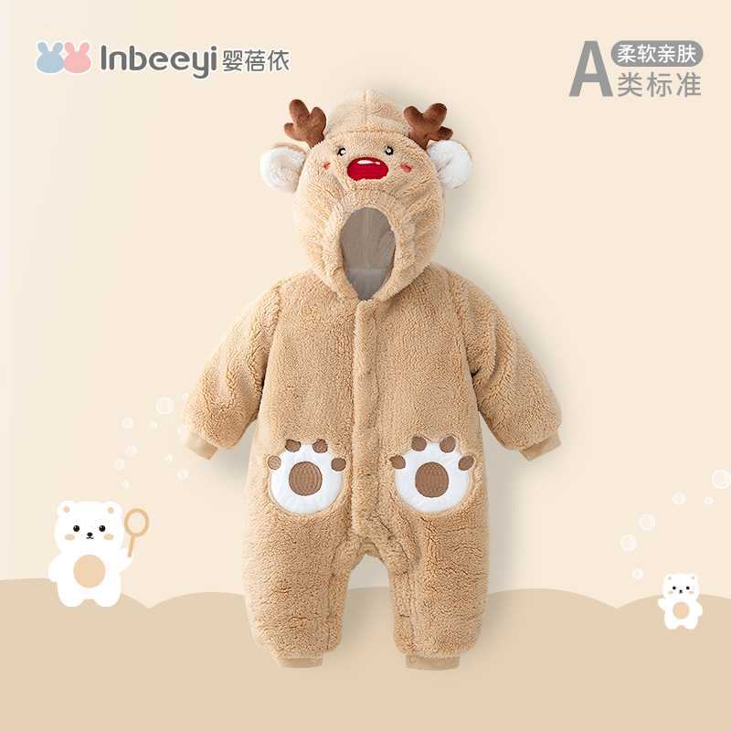 婴儿超萌卡通连体衣加厚外出棉服