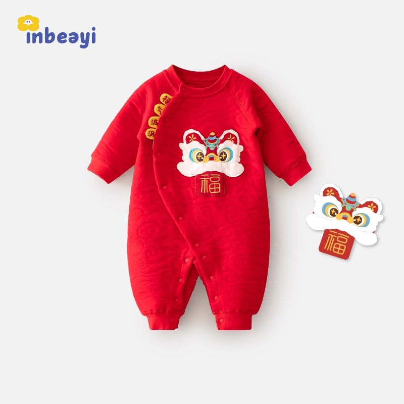 婴蓓依2025新年婴幼儿连体衣