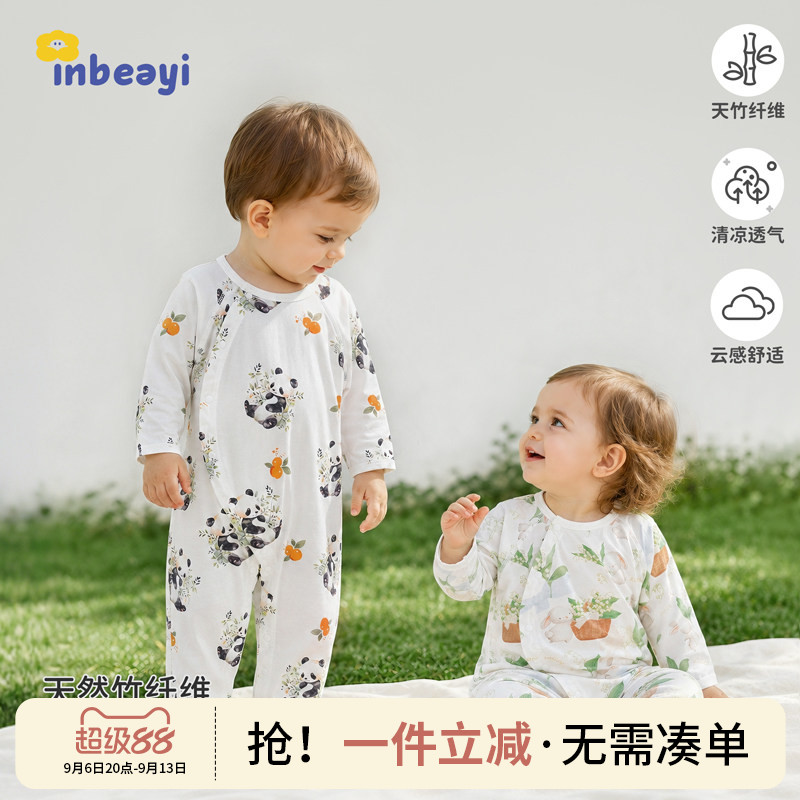 婴蓓依竹棉清凉空调服哈衣图片