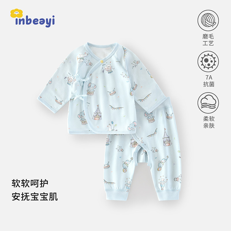 新生宝宝春秋款纯棉和尚服套装