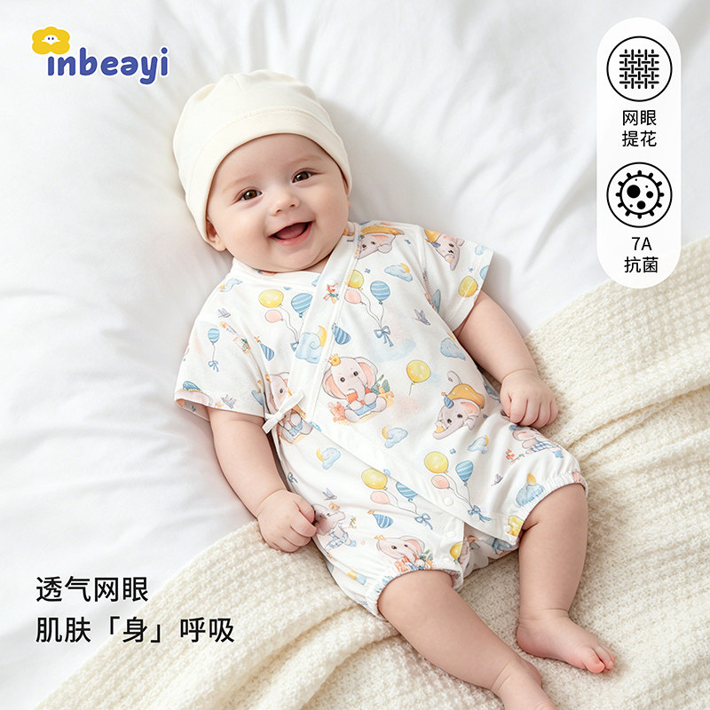 婴儿夏季透气连体衣短袖系带哈衣