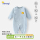 婴蓓依新生儿保暖连体衣婴儿秋冬款 单层加厚哈衣宝宝双面绒爬服