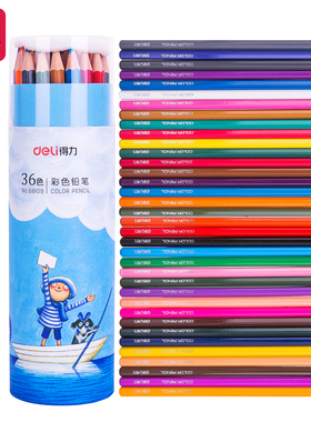 得力文具几米36/24/12色筒装学生六角杆彩色铅笔彩铅套装68107/68108/68109