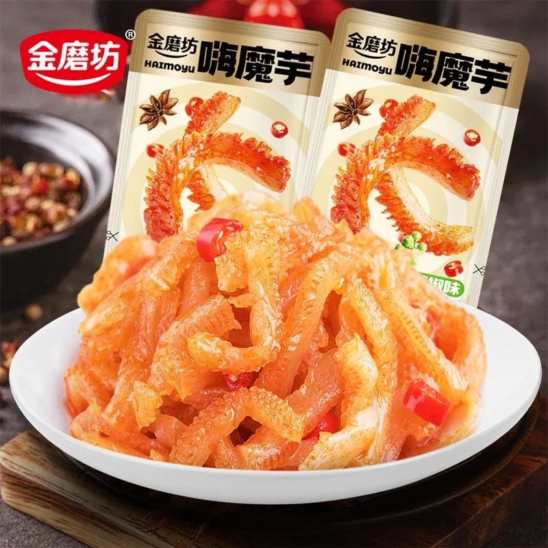 金磨坊魔芋爽100包麻辣嗨魔芋素毛肚小零食小包装香辣味素食零食