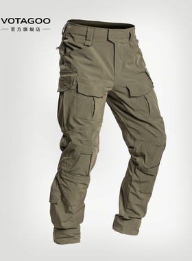 VTG GEAR G3 All Weather Combat Pant 全天候橘皮四面弹战术裤子