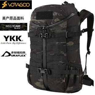 VOTAGOO 原品面料MCBK迷彩2day战术机能旅行户外登山徒步双肩背包