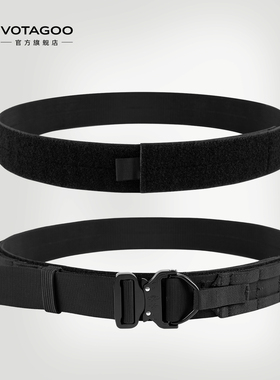 VOTAGOO Ronin belt浪人腰带 senshi战术molle腰封45mm国产眼镜蛇