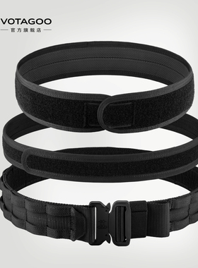 VOTAGOO Ronin浪人腰带2英寸MOLLE战术腰带 内外腰封眼镜蛇扣迷彩