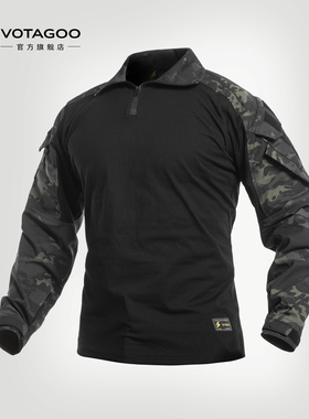 VOTAGOO Gen3 V2军迷彩上衣战术服 野战户外多功能战斗服长袖蛙服