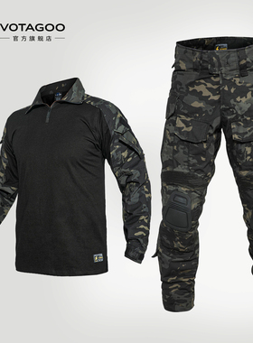 VOTAGOO Gen3 V2特战蛙服 军迷战斗上衣战术套服户外CS训练服裤装