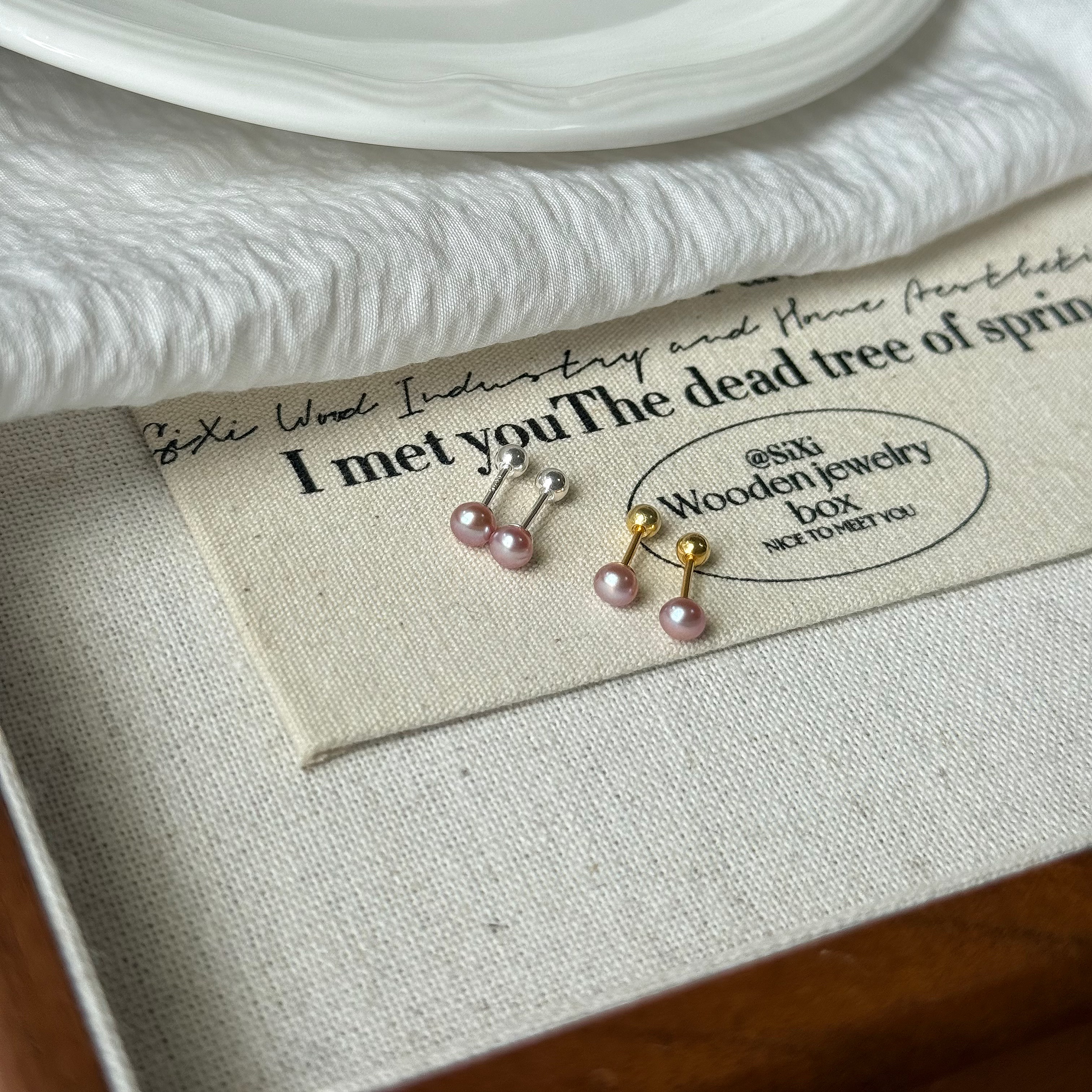 s925纯银迷你淡水紫色珍珠螺丝拧扣耳钉小众气质百搭耳骨钉养耳洞