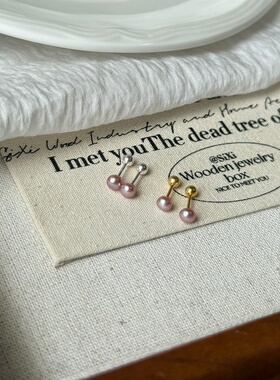 s925纯银迷你淡水紫色珍珠螺丝拧扣耳钉小众气质百搭耳骨钉养耳洞