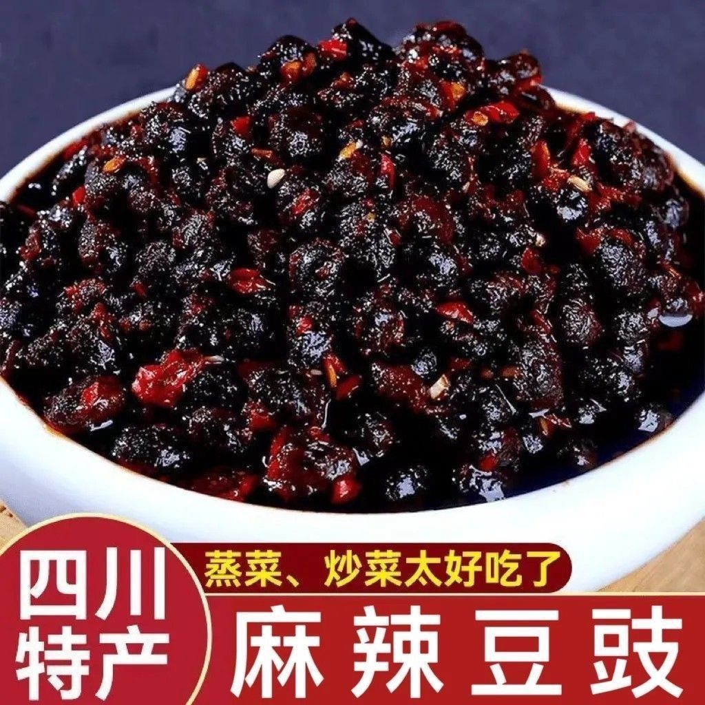 四川风味麻辣豆豉农家自