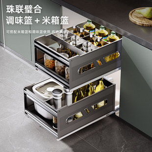 升级橱柜嵌入式 2025新品 米箱拉篮铝合金双层厨房抽屉米面箱米桶柜