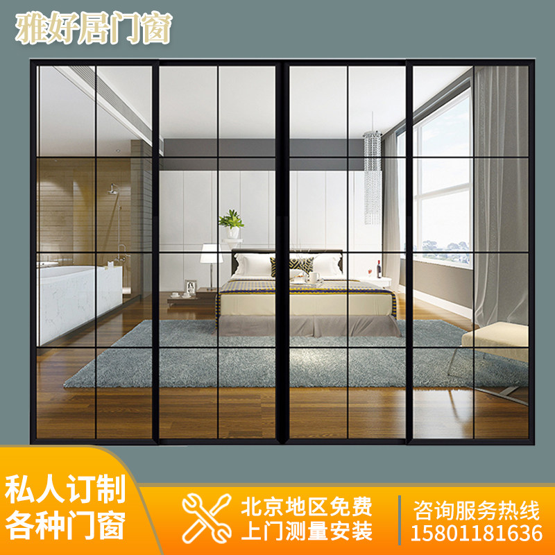 Beijing customized Narrow Sliding door balcony a living room Titanium TOILET partition Folding Glass Sliding doorin the Whole house custom , Door , Interior doors  category - from Buy2taobao.com to provide professional Taobao agent buy service