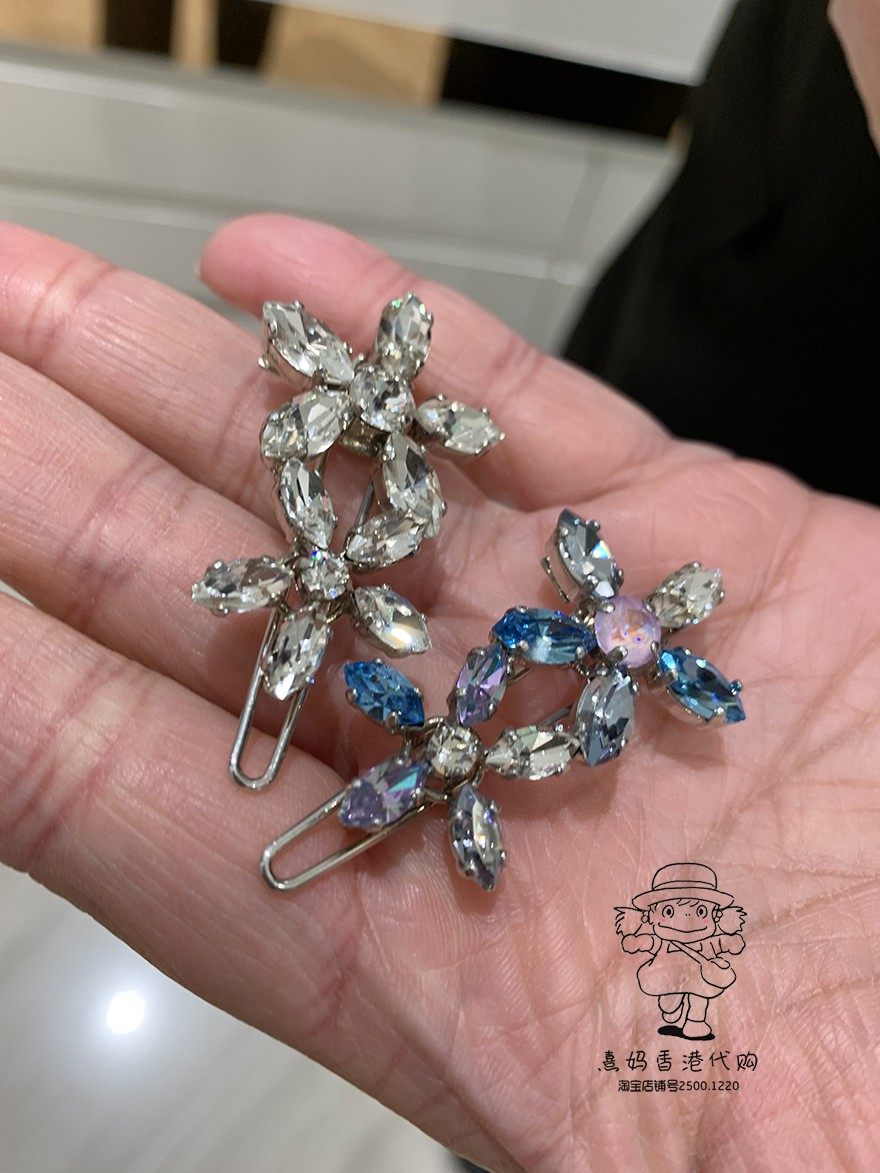 alexandrezouari亚历山大施华利发饰珠宝款水钻花朵刘海小边夹2色