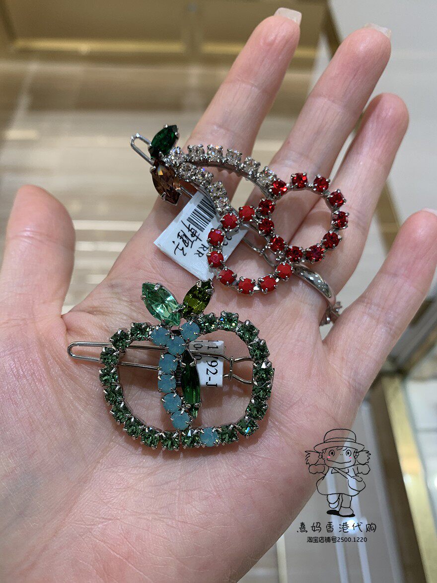 alexandrezouari亚历山大施华利珠宝水钻车厘子水钻苹果刘海边夹