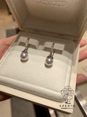 香港 MIKIMOTO/御木本 18K白金akoya珍珠镶钻女生耳钉耳环7.5mm