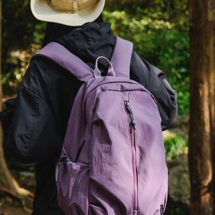 双肩包女士轻便休闲包书包初中女生高级感紫色户外登山包男生背包