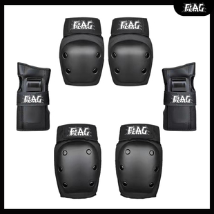 专业护具轮滑板成人护膝护肘护掌六件套头盔长板骑行防护flag陆冲