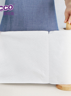 清仓免洗干湿两用加大吸水去油可搓洗厨房懒人无纺布抹布