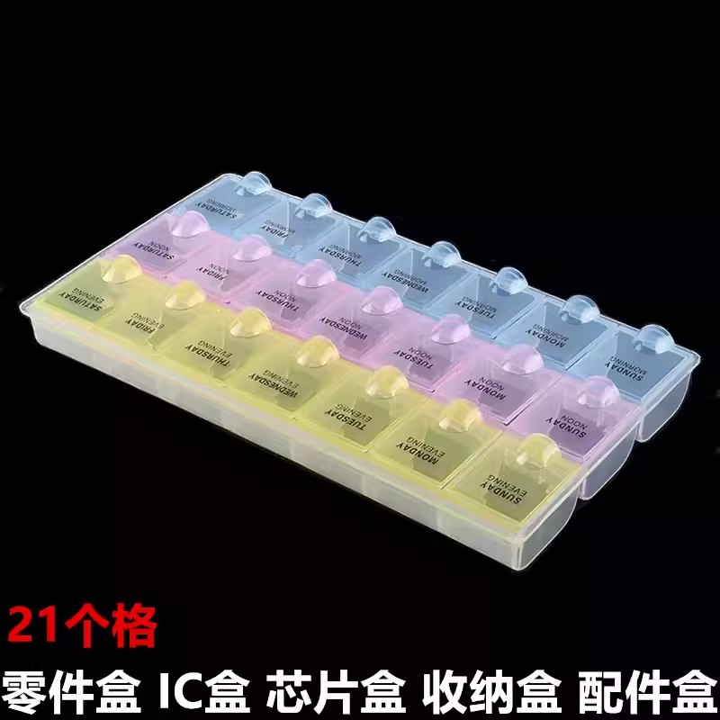 市场>>无源元件>>其它元器件