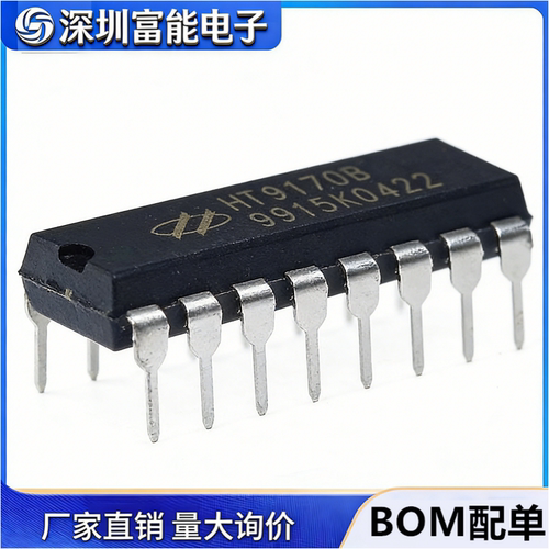 场>>集成电路（IC）>>芯片