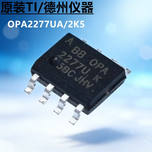 OPA2277UA原装芯片运算放大器