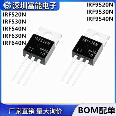 市场>>集成电路（IC）>>芯片